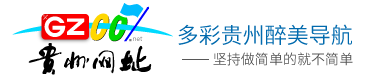 荊州保安公司